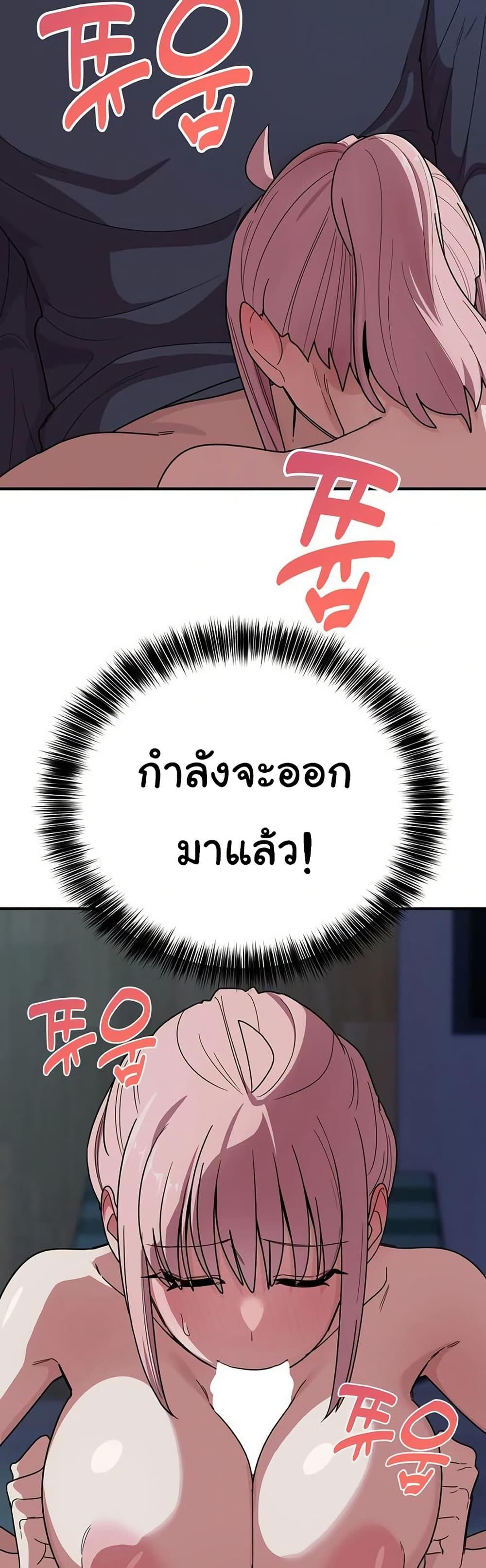 Doujin-Lc- อ่าน โดจิน มังฮวา เกาหลี ญี่ปุ่น จีน แปลไทย I Became a Dog ตอนที่ 1 2 3 4 5 6 7 8 9 10 11 12 13 14 ฟรี ไม่มีโฆษณา อ่าน โดจิน Manhwa เกาหลี ญี่ปุ่น จีน เรามีครบ คัดมาให้เน้นๆ โดจิน 18+ รับประกันความฟินโดย  Doujin Lc