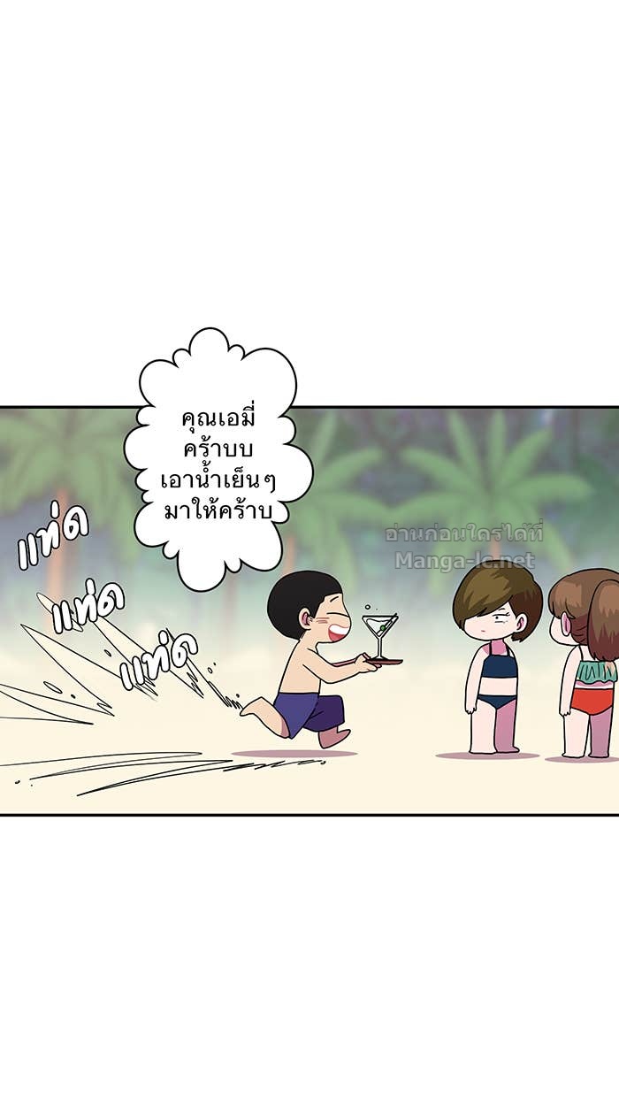 Doujin-Lc- อ่าน โดจิน มังฮวา เกาหลี ญี่ปุ่น จีน แปลไทย Take My Money รักนี้...มีเปย์ ตอนที่ 1 2 3 4 5 6 7 8 9 10 11 12 13 14 ฟรี ไม่มีโฆษณา อ่าน โดจิน Manhwa เกาหลี ญี่ปุ่น จีน เรามีครบ คัดมาให้เน้นๆ โดจิน 18+ รับประกันความฟินโดย Doujin Lc