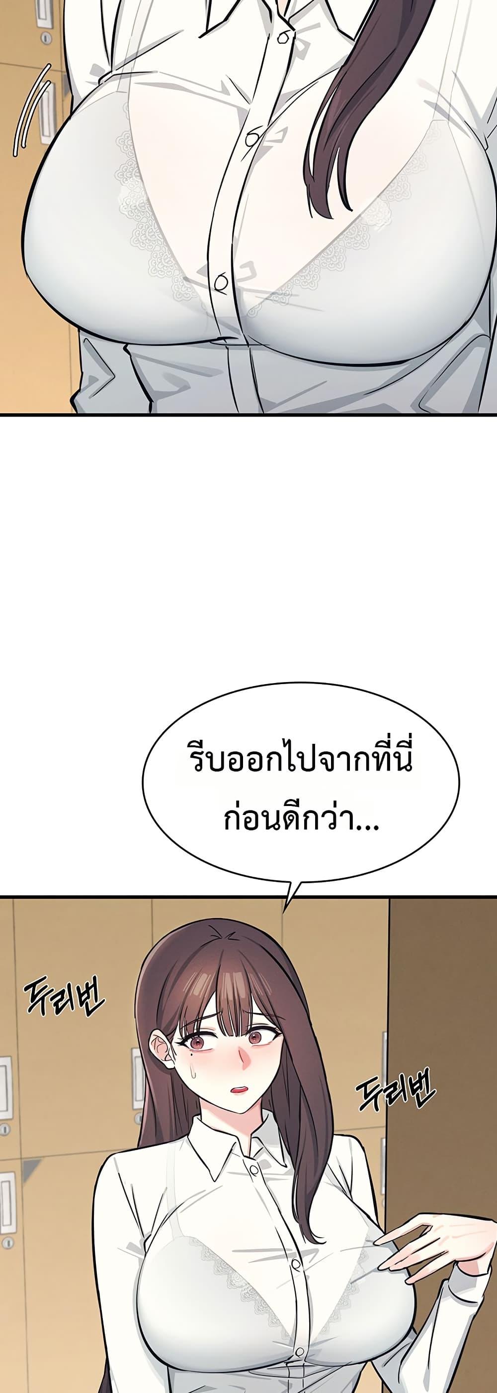 Doujin-Lc- อ่าน โดจิน มังฮวา เกาหลี ญี่ปุ่น จีน แปลไทย Teacher Yunji ตอนที่ 1 2 3 4 5 6 7 8 9 10 11 12 13 14 ฟรี ไม่มีโฆษณา อ่าน โดจิน Manhwa เกาหลี ญี่ปุ่น จีน เรามีครบ คัดมาให้เน้นๆ โดจิน 18+ รับประกันความฟินโดย  Doujin Lc