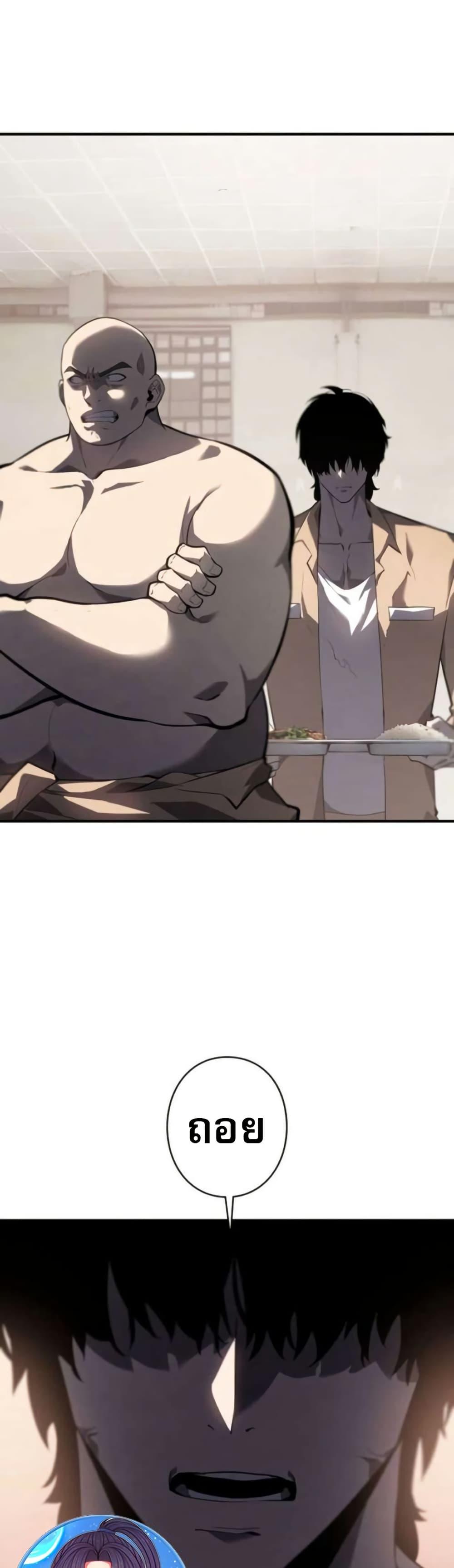 Manga-lc-com อ่านมังงะ อ่านการ์ตูน ออนไลน์ ฟรี The Mad Dog ตอนที่ 1 2 3 4 5 6 7 8 9 10 11 12 13 14 ฟรี ไม่มีโฆษณา Manga-lc - อ่าน มังงะ อ่าน การ์ตูน ออนไลน์ อ่านมังงะ ฟรี