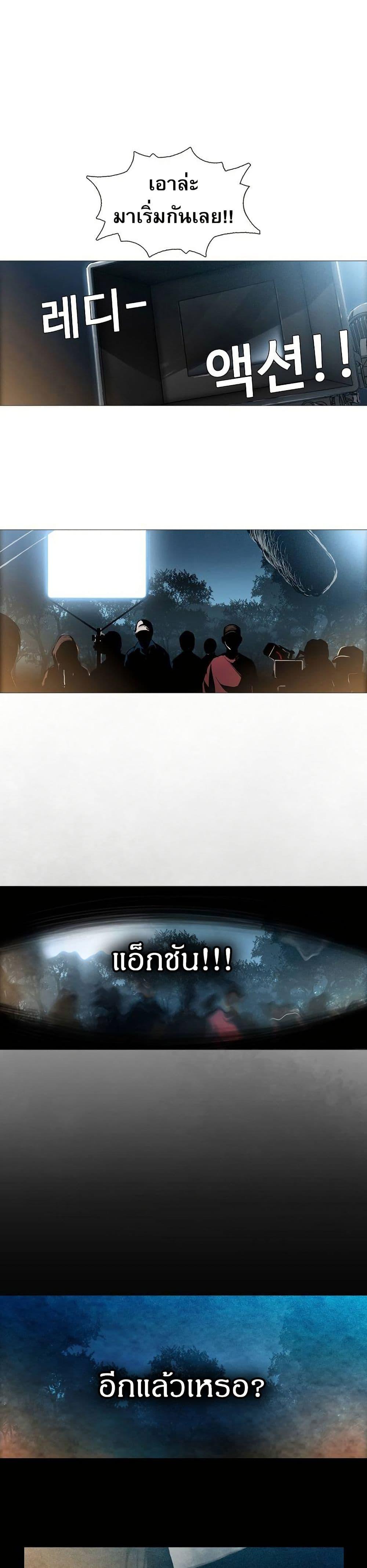 Manga-lc-com อ่านมังงะ อ่านการ์ตูน ออนไลน์ ฟรี Movies Are Real ตอนที่ 1 2 3 4 5 6 7 8 9 10 11 12 13 14 ฟรี ไม่มีโฆษณา Manga-lc - อ่าน มังงะ อ่าน การ์ตูน ออนไลน์ อ่านมังงะ ฟรี
