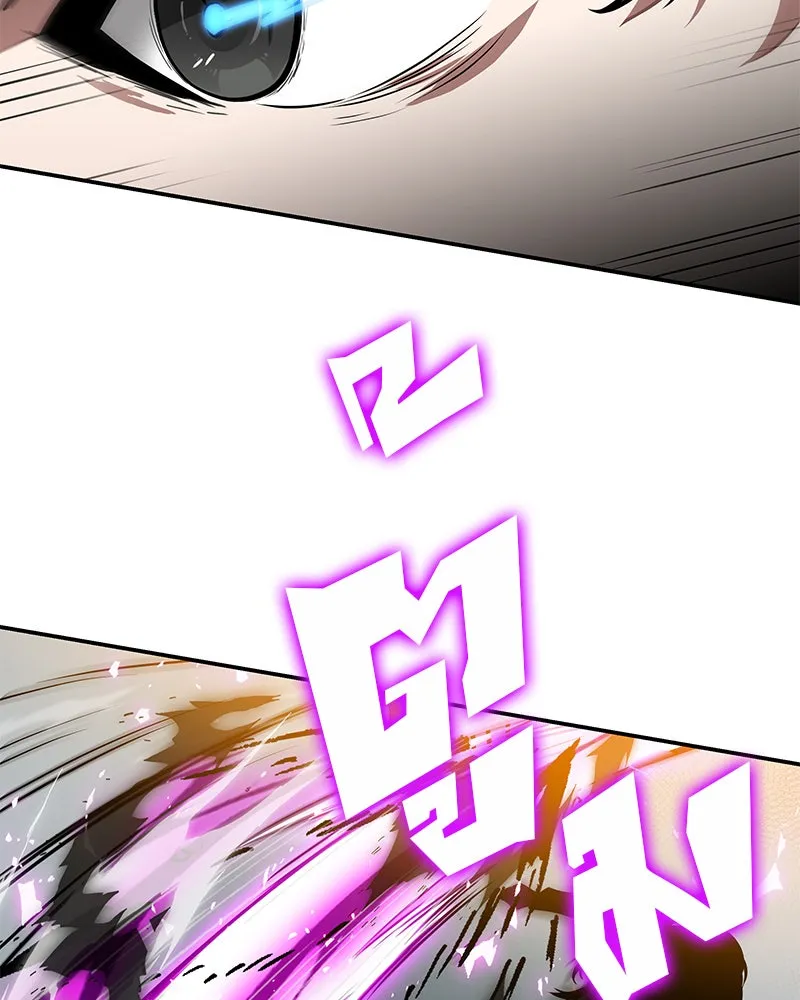 Omniscient Reader อ่านชะตาวันสิ้นโลก ตอนที่ 01 เริ่มบริการเก็บค่าธรรมเนียม (5 รูปที่ 61