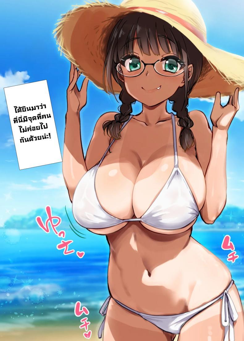 Doujin-Lc- อ่าน โดจิน มังฮวา เกาหลี ญี่ปุ่น จีน แปลไทย พี่สาวในชุดกี่เพ้า (Hijiri Tsukasa) ตอนที่ 1 2 3 4 5 6 7 8 9 10 11 12 13 14 ฟรี ไม่มีโฆษณา อ่าน โดจิน Manhwa เกาหลี ญี่ปุ่น จีน เรามีครบ คัดมาให้เน้นๆ โดจิน 18+ รับประกันความฟินโดย  Doujin Lc