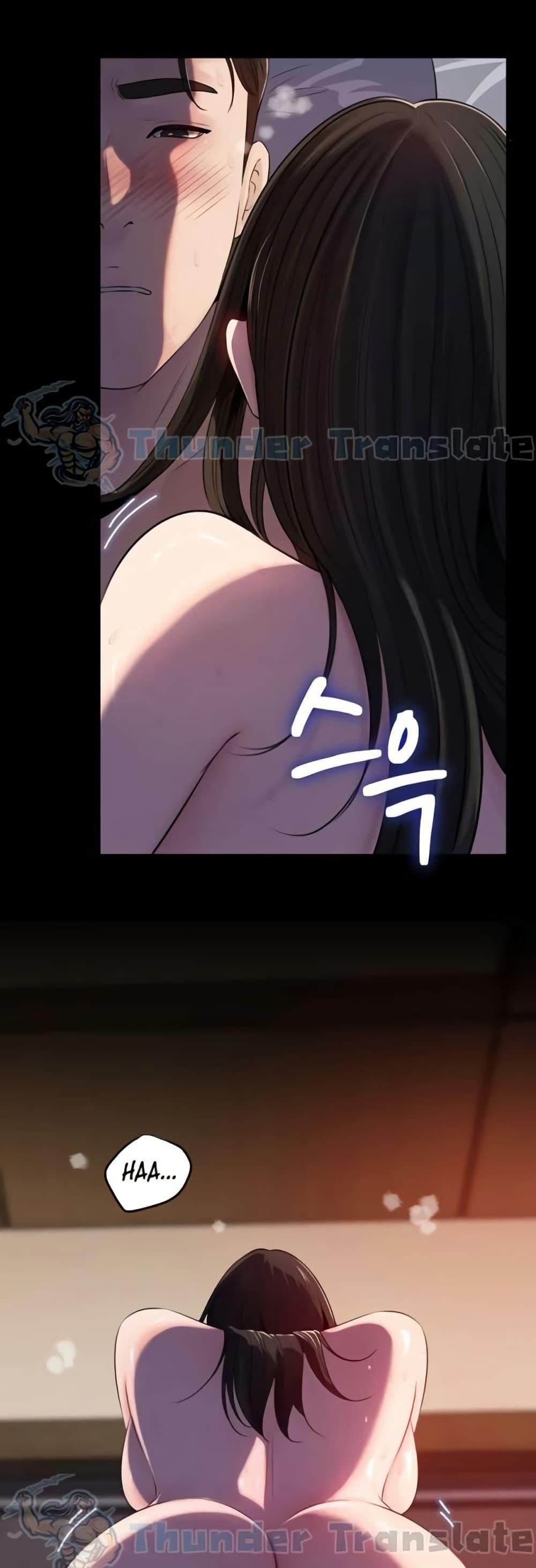Doujin-Lc- อ่าน โดจิน มังฮวา เกาหลี ญี่ปุ่น จีน แปลไทย Not the Daughter ตอนที่ 1 2 3 4 5 6 7 8 9 10 11 12 13 14 ฟรี ไม่มีโฆษณา อ่าน โดจิน Manhwa เกาหลี ญี่ปุ่น จีน เรามีครบ คัดมาให้เน้นๆ โดจิน 18+ รับประกันความฟินโดย  Doujin Lc