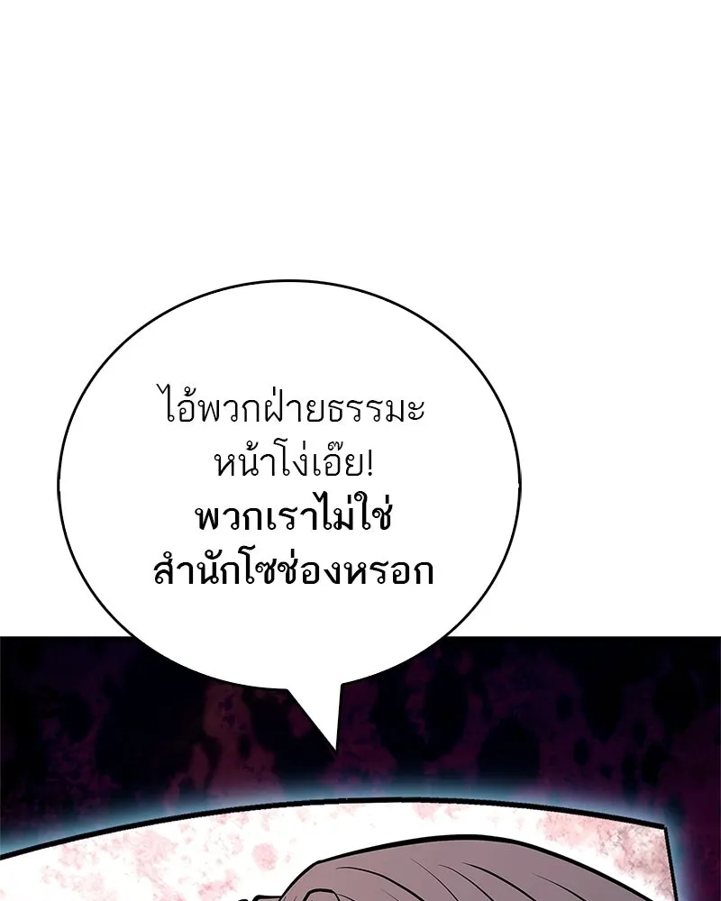 Doujin-Lc- อ่าน โดจิน มังฮวา เกาหลี ญี่ปุ่น จีน แปลไทย 96 ตอนที่ 1 2 3 4 5 6 7 8 9 10 11 12 13 14 ฟรี ไม่มีโฆษณา อ่าน โดจิน Manhwa เกาหลี ญี่ปุ่น จีน เรามีครบ คัดมาให้เน้นๆ โดจิน 18+ รับประกันความฟินโดย  Doujin Lc