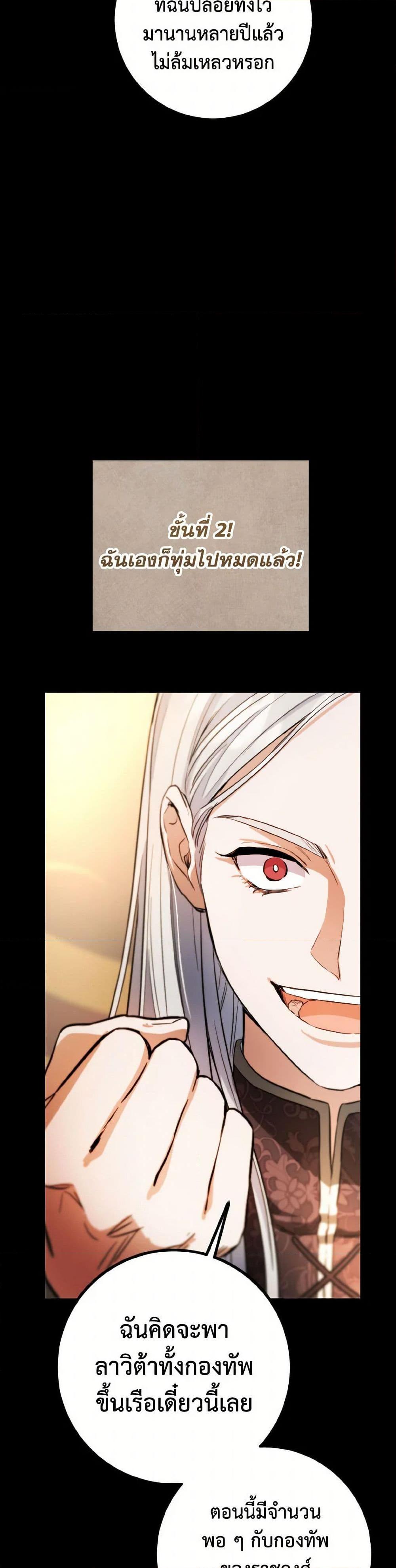 Manga-lc-com อ่านมังงะ อ่านการ์ตูน ออนไลน์ ฟรี The Heiress’s Double Life ตอนที่ 1 2 3 4 5 6 7 8 9 10 11 12 13 14 ฟรี ไม่มีโฆษณา Manga-lc - อ่าน มังงะ อ่าน การ์ตูน ออนไลน์ อ่านมังงะ ฟรี