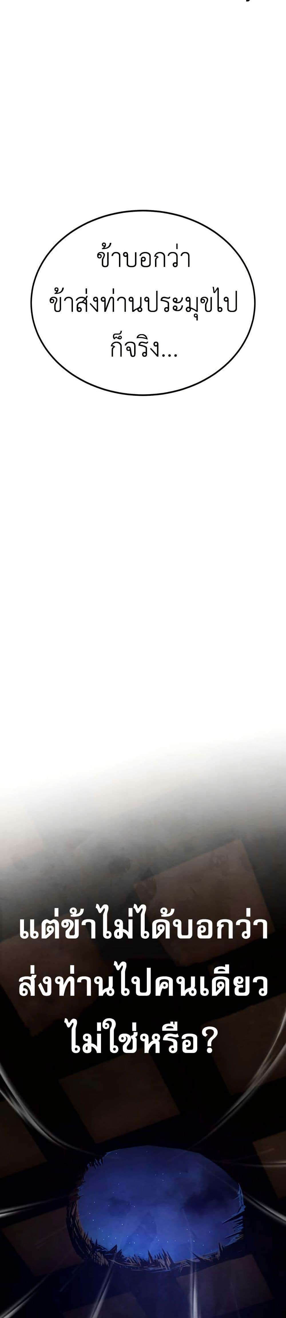 Manga-lc-com อ่านมังงะ อ่านการ์ตูน ออนไลน์ ฟรี Guest Gun ตอนที่ 1 2 3 4 5 6 7 8 9 10 11 12 13 14 ฟรี ไม่มีโฆษณา Manga-lc - อ่าน มังงะ อ่าน การ์ตูน ออนไลน์ อ่านมังงะ ฟรี