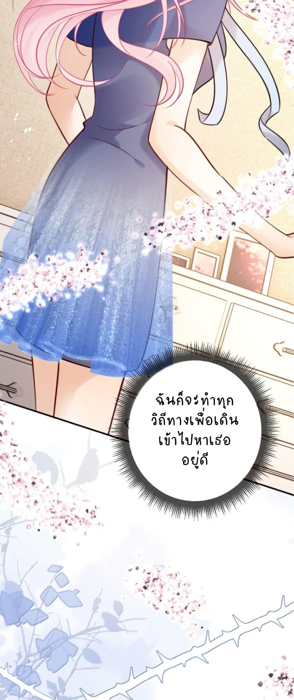 Manga-lc-com อ่านมังงะ อ่านการ์ตูน ออนไลน์ ฟรี Black Moonlight Heroine Always Wants to Mark Me ตอนที่ 1 2 3 4 5 6 7 8 9 10 11 12 13 14 ฟรี ไม่มีโฆษณา Manga-lc - อ่าน มังงะ อ่าน การ์ตูน ออนไลน์ อ่านมังงะ ฟรี
