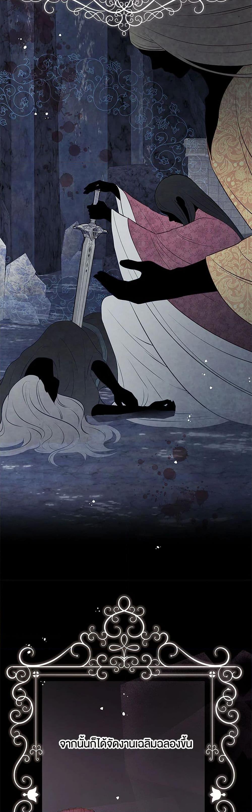 Manga-lc-com อ่านมังงะ อ่านการ์ตูน ออนไลน์ ฟรี Don’t Concern Yourself With That Book ตอนที่ 1 2 3 4 5 6 7 8 9 10 11 12 13 14 ฟรี ไม่มีโฆษณา Manga-lc - อ่าน มังงะ อ่าน การ์ตูน ออนไลน์ อ่านมังงะ ฟรี