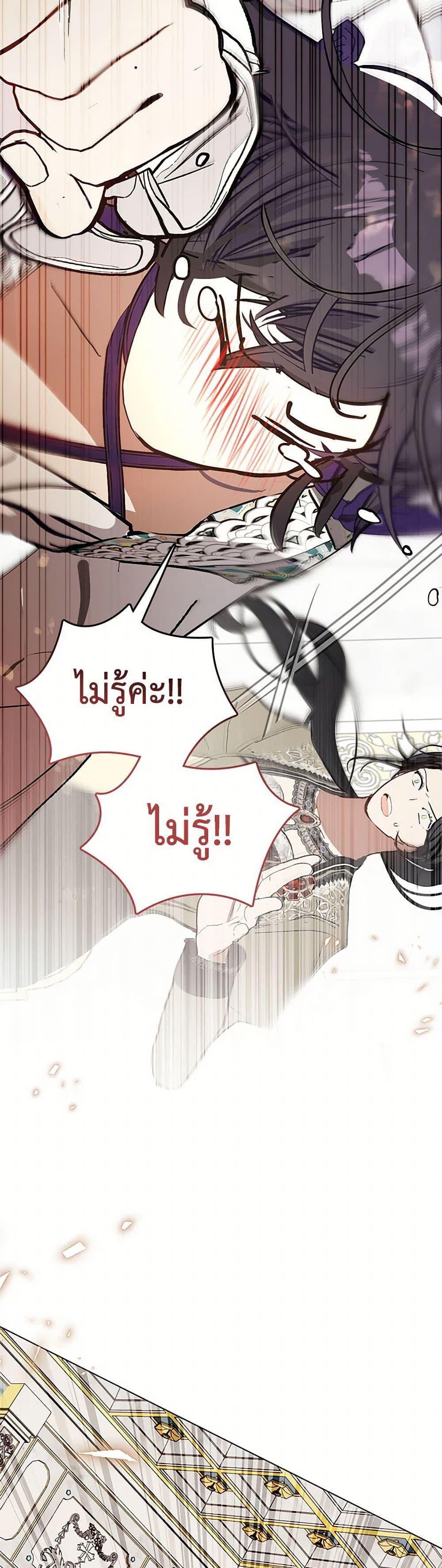 Manga-lc-com อ่านมังงะ อ่านการ์ตูน ออนไลน์ ฟรี Devoted to Diamond ตอนที่ 1 2 3 4 5 6 7 8 9 10 11 12 13 14 ฟรี ไม่มีโฆษณา Manga-lc - อ่าน มังงะ อ่าน การ์ตูน ออนไลน์ อ่านมังงะ ฟรี