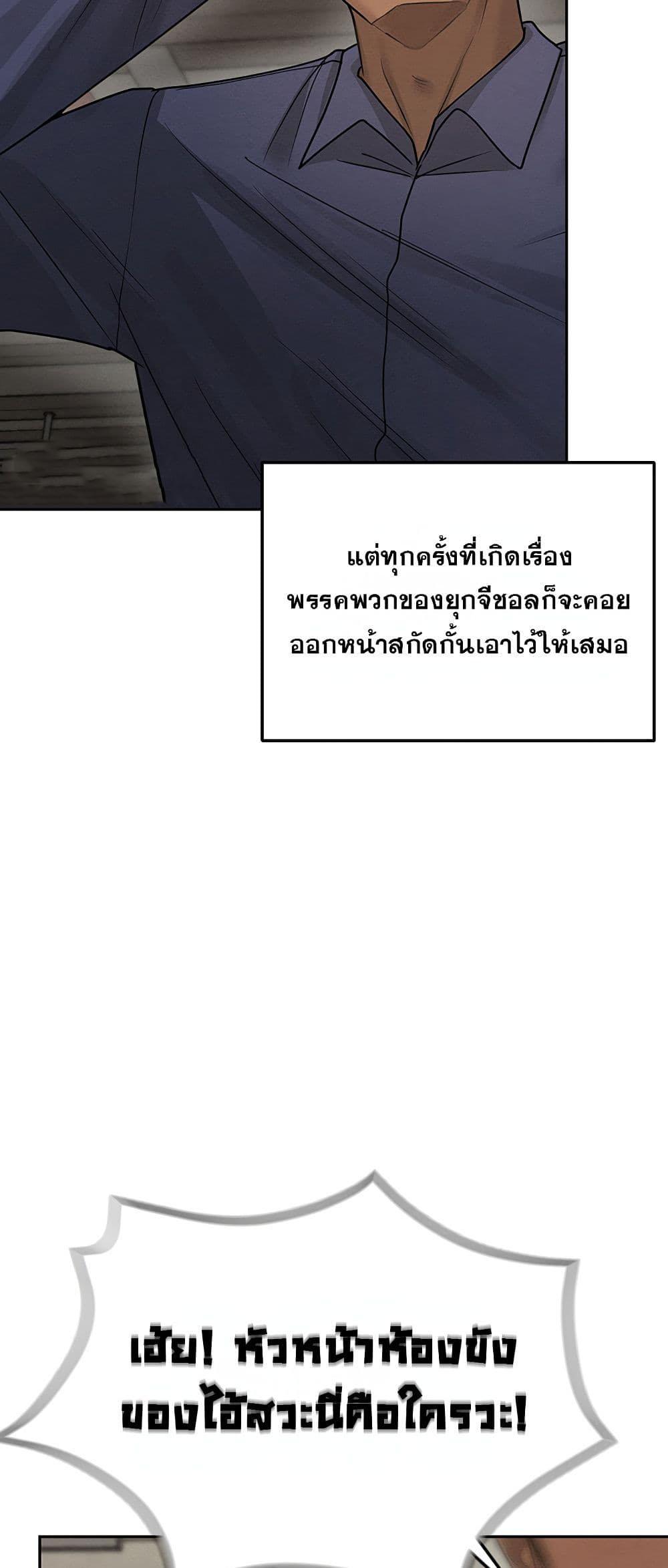 Doujin-Lc- อ่าน โดจิน มังฮวา เกาหลี ญี่ปุ่น จีน แปลไทย TS Punishment ตอนที่ 1 2 3 4 5 6 7 8 9 10 11 12 13 14 ฟรี ไม่มีโฆษณา อ่าน โดจิน Manhwa เกาหลี ญี่ปุ่น จีน เรามีครบ คัดมาให้เน้นๆ โดจิน 18+ รับประกันความฟินโดย  Doujin Lc