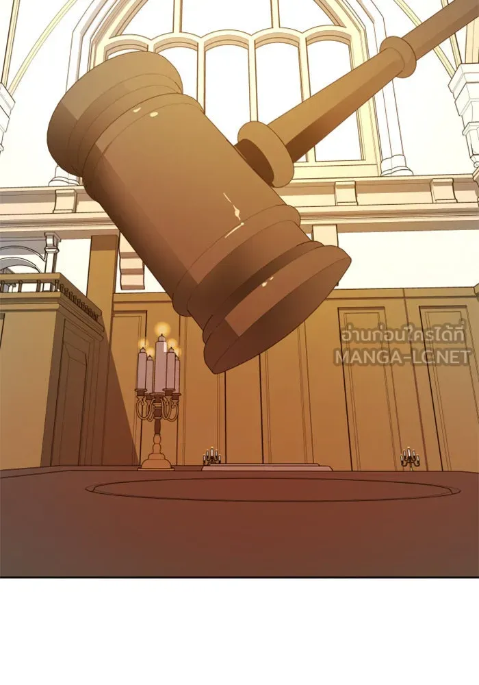 ชิงชีวิตพลิกลิขิตชะตา ตอนที่ 75. การพิจารณาคดีที่จะจารึกในหน้า รูปที่ 18