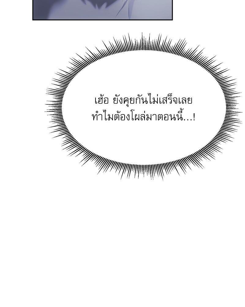 Doujin-Lc- อ่าน โดจิน มังฮวา เกาหลี ญี่ปุ่น จีน แปลไทย From Today My Favorite ตอนที่ 1 2 3 4 5 6 7 8 9 10 11 12 13 14 ฟรี ไม่มีโฆษณา อ่าน โดจิน Manhwa เกาหลี ญี่ปุ่น จีน เรามีครบ คัดมาให้เน้นๆ โดจิน 18+ รับประกันความฟินโดย  Doujin Lc