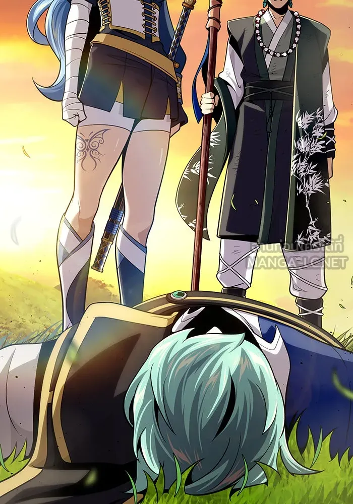 จอมเวทเกิดใหม่ในรอบ 66666 ปี ตอนที่ 126 รูปที่ 93