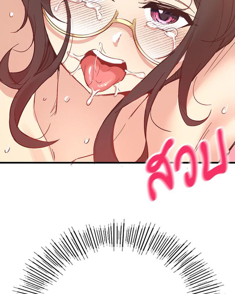 Doujin-Lc- อ่าน โดจิน มังฮวา เกาหลี ญี่ปุ่น จีน แปลไทย Playing On Hard Mode ตอนที่ 1 2 3 4 5 6 7 8 9 10 11 12 13 14 ฟรี ไม่มีโฆษณา อ่าน โดจิน Manhwa เกาหลี ญี่ปุ่น จีน เรามีครบ คัดมาให้เน้นๆ โดจิน 18+ รับประกันความฟินโดย  Doujin Lc