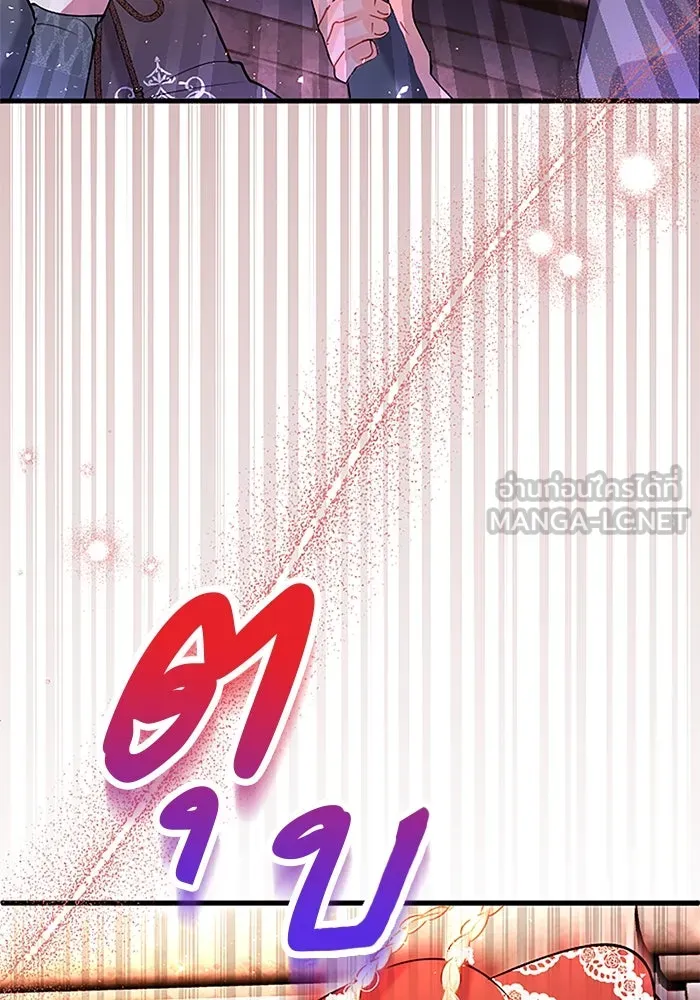 คุณหนูย้อนเวลามาเป็นอัศวิน ตอนที่ 82 รูปที่ 36