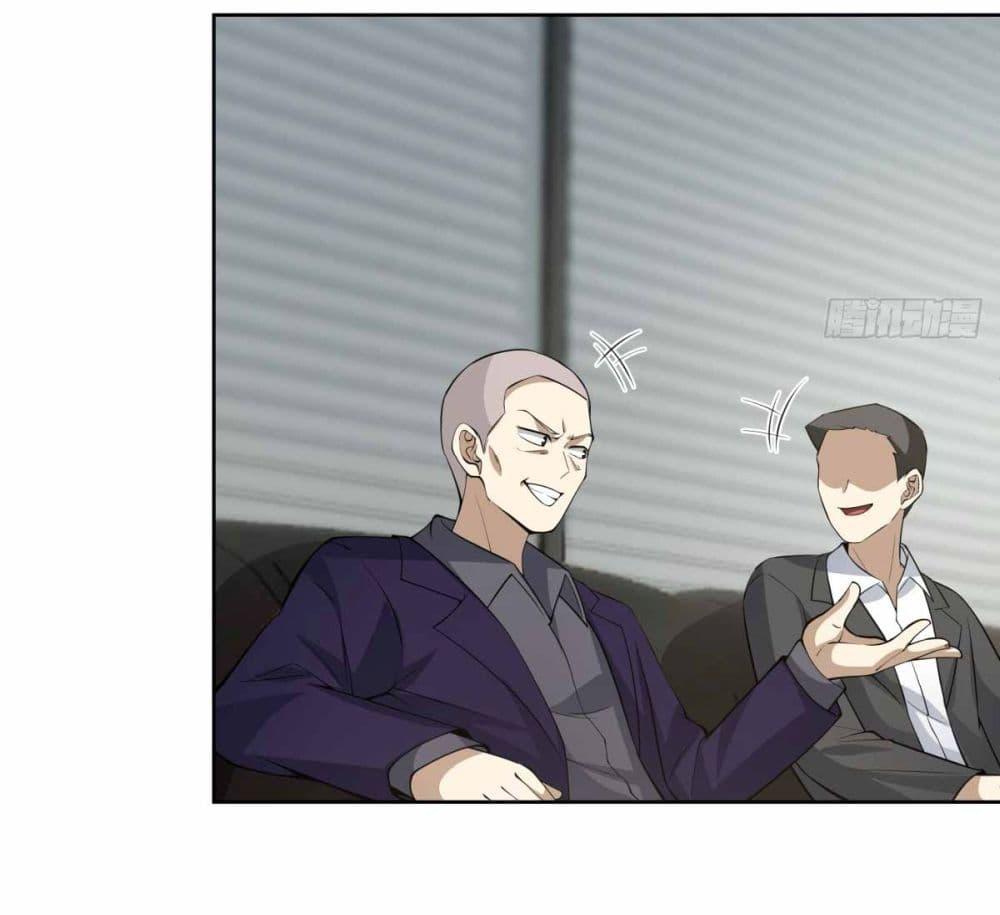 Manga-lc-com อ่านมังงะ อ่านการ์ตูน ออนไลน์ ฟรี I Really Don’t Want to be Reborn ตอนที่ 1 2 3 4 5 6 7 8 9 10 11 12 13 14 ฟรี ไม่มีโฆษณา Manga-lc - อ่าน มังงะ อ่าน การ์ตูน ออนไลน์ อ่านมังงะ ฟรี