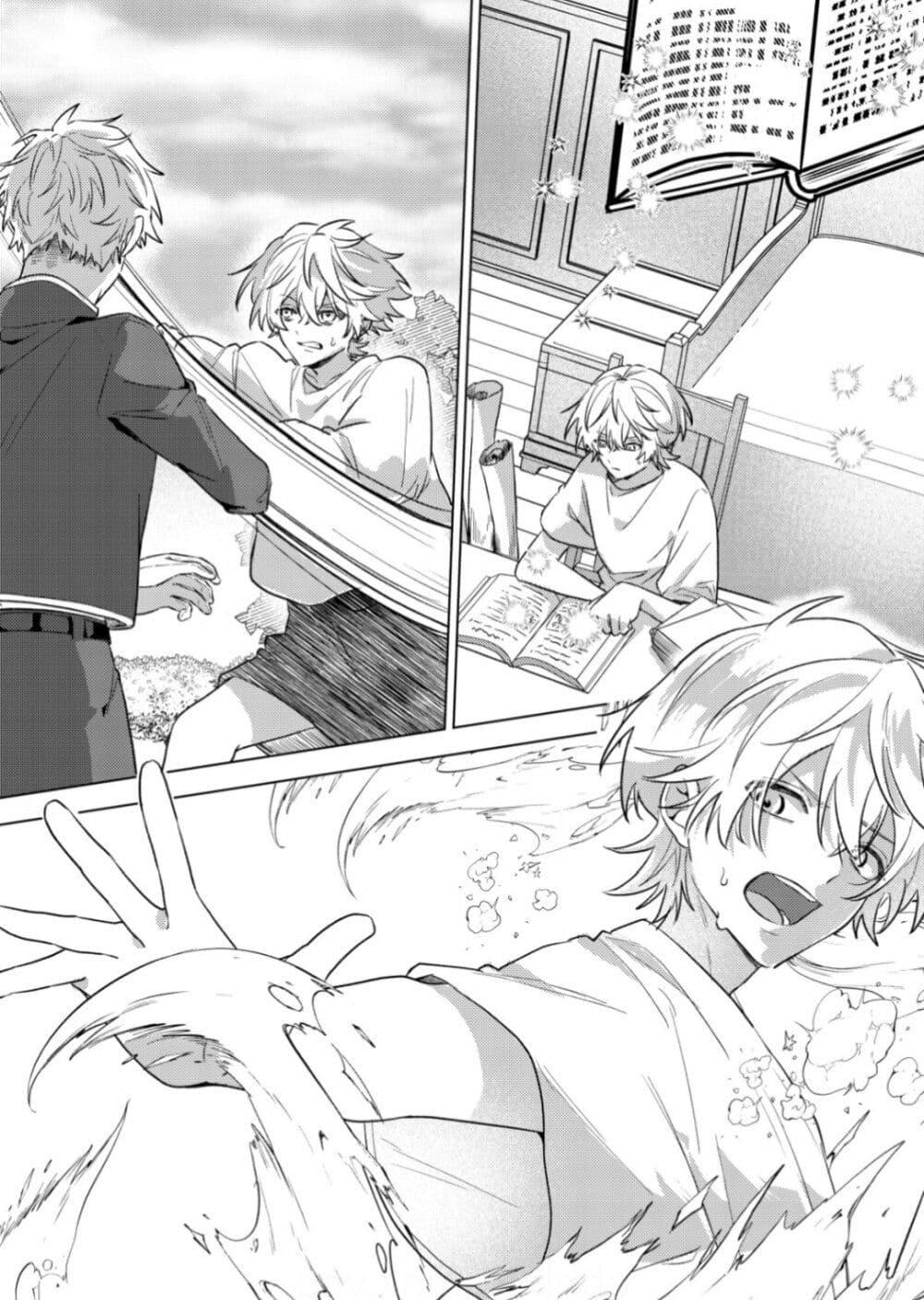 Manga-lc-com อ่านมังงะ อ่านการ์ตูน ออนไลน์ ฟรี Yamiochi Last Boss Reijou no Osananajimi ni Tensei Shita. Ore ga Shindara Bad End Kakutei nanode Saikyou ni Natta kedo, Mou Yamiochi “Yandere-ka” Shitemasen ka ตอนที่ 1 2 3 4 5 6 7 8 9 10 11 12 13 14 ฟรี ไม่มีโฆษณา Manga-lc - อ่าน มังงะ อ่าน การ์ตูน ออนไลน์ อ่านมังงะ ฟรี