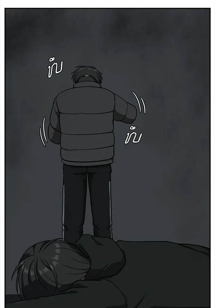 ช่วยเปลี่ยนฉันที ตอนที่ 40. แบซอนจู 6 รูปที่ 146