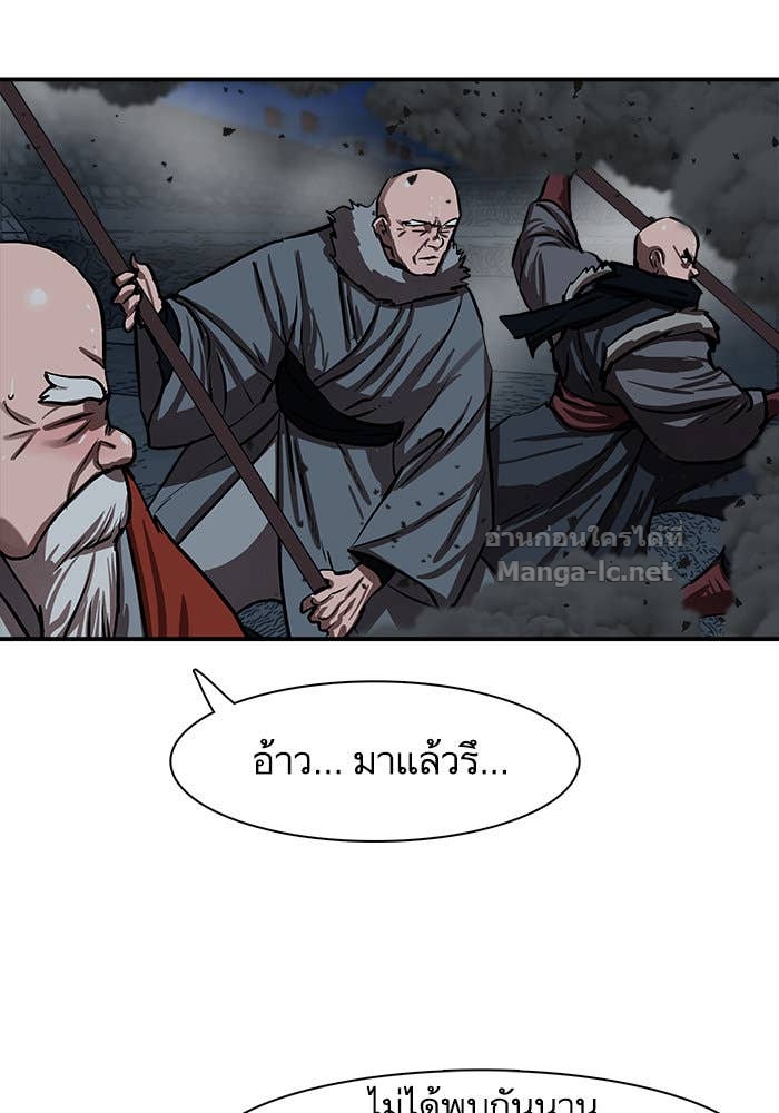 Doujin-Lc- อ่าน โดจิน มังฮวา เกาหลี ญี่ปุ่น จีน แปลไทย องครักษ์แห่งอัครสกุลจาง ตอนที่ 1 2 3 4 5 6 7 8 9 10 11 12 13 14 ฟรี ไม่มีโฆษณา อ่าน โดจิน Manhwa เกาหลี ญี่ปุ่น จีน เรามีครบ คัดมาให้เน้นๆ โดจิน 18+ รับประกันความฟินโดย Doujin Lc