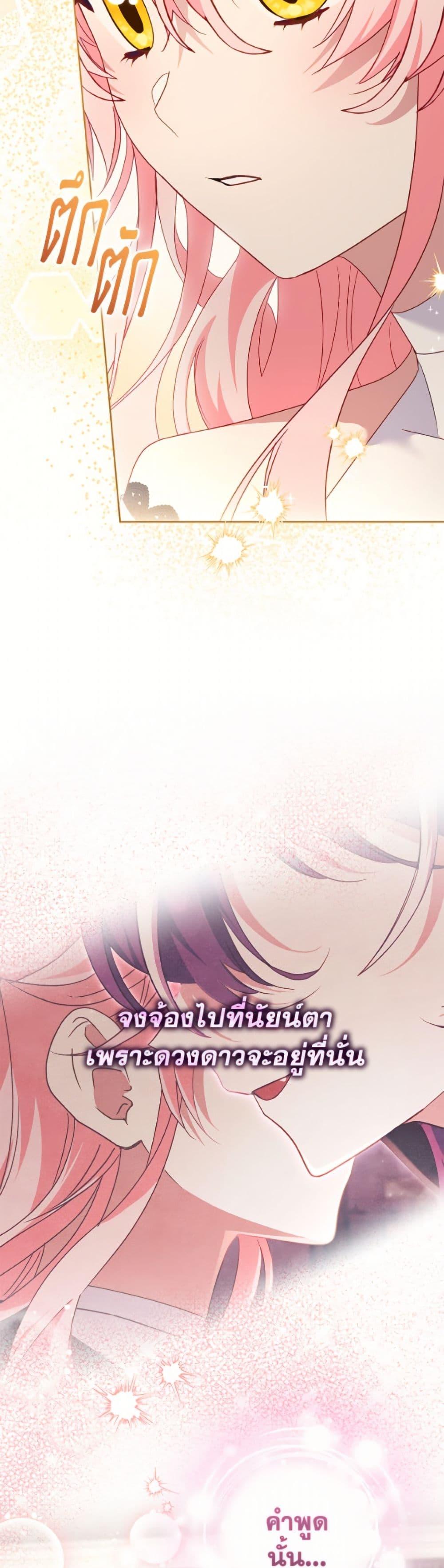 Manga-lc-com อ่านมังงะ อ่านการ์ตูน ออนไลน์ ฟรี I’m Being Raised by Villains ตอนที่ 1 2 3 4 5 6 7 8 9 10 11 12 13 14 ฟรี ไม่มีโฆษณา Manga-lc - อ่าน มังงะ อ่าน การ์ตูน ออนไลน์ อ่านมังงะ ฟรี