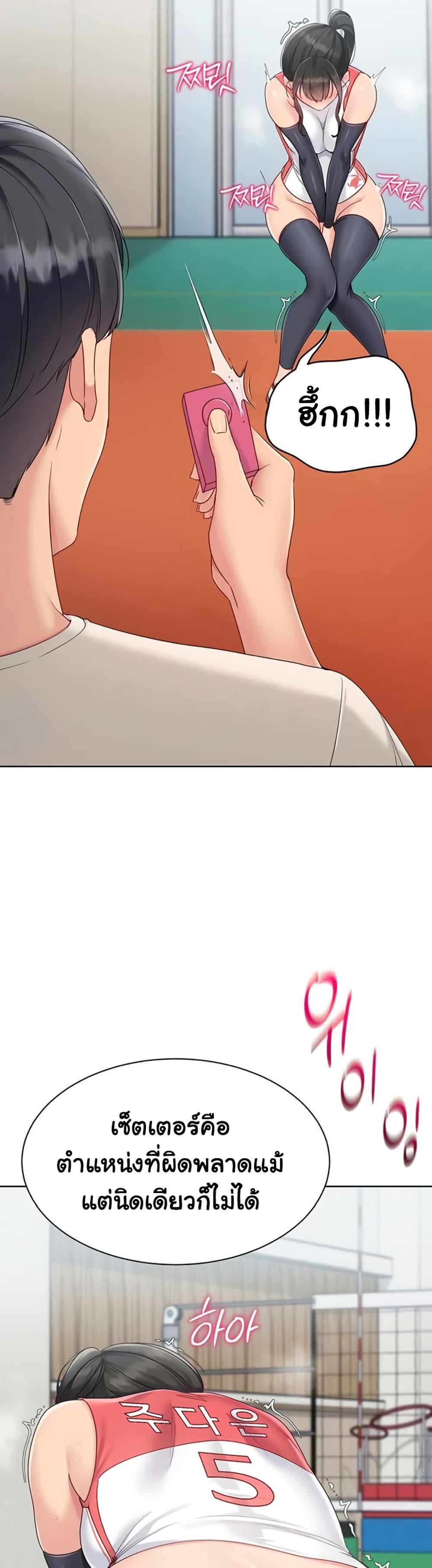 Doujin-Lc- อ่าน โดจิน มังฮวา เกาหลี ญี่ปุ่น จีน แปลไทย Set It! ตอนที่ 1 2 3 4 5 6 7 8 9 10 11 12 13 14 ฟรี ไม่มีโฆษณา อ่าน โดจิน Manhwa เกาหลี ญี่ปุ่น จีน เรามีครบ คัดมาให้เน้นๆ โดจิน 18+ รับประกันความฟินโดย  Doujin Lc