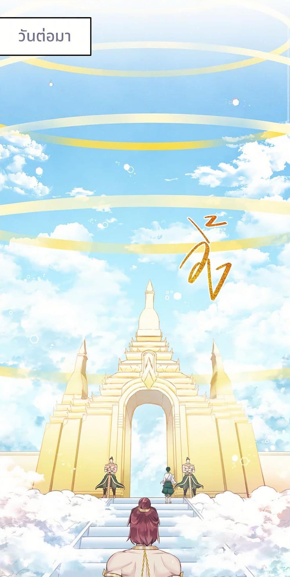 Manga-lc-com อ่านมังงะ อ่านการ์ตูน ออนไลน์ ฟรี Girl in the Forest ตอนที่ 1 2 3 4 5 6 7 8 9 10 11 12 13 14 ฟรี ไม่มีโฆษณา Manga-lc - อ่าน มังงะ อ่าน การ์ตูน ออนไลน์ อ่านมังงะ ฟรี