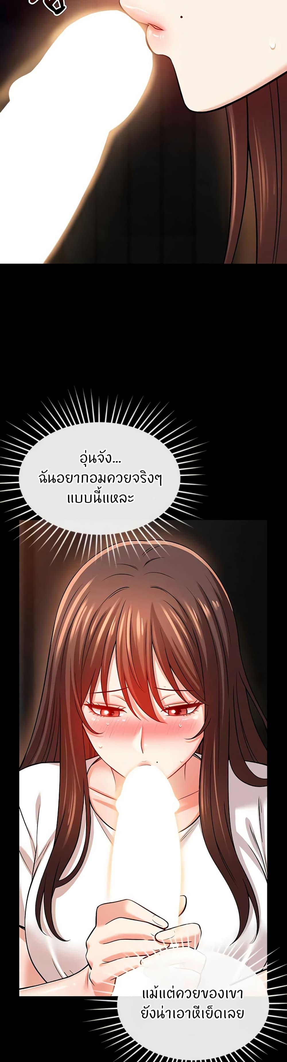 Doujin-Lc- อ่าน โดจิน มังฮวา เกาหลี ญี่ปุ่น จีน แปลไทย Taming My New Sister ตอนที่ 1 2 3 4 5 6 7 8 9 10 11 12 13 14 ฟรี ไม่มีโฆษณา อ่าน โดจิน Manhwa เกาหลี ญี่ปุ่น จีน เรามีครบ คัดมาให้เน้นๆ โดจิน 18+ รับประกันความฟินโดย  Doujin Lc
