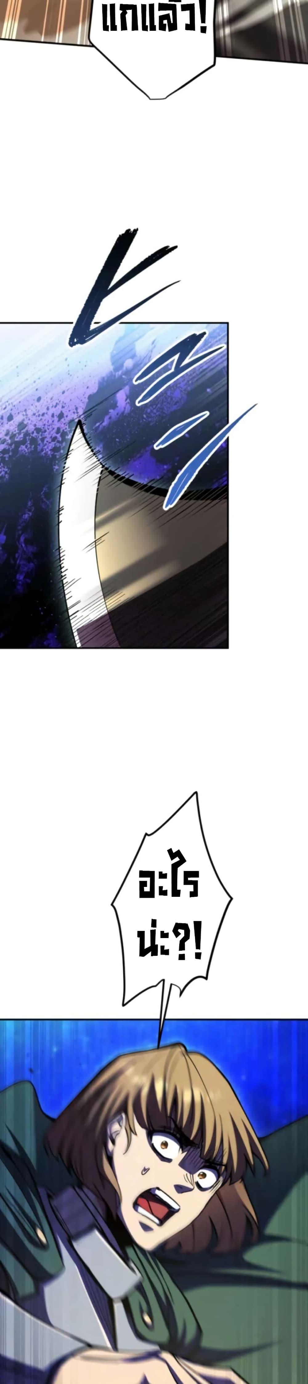 Manga-lc-com อ่านมังงะ อ่านการ์ตูน ออนไลน์ ฟรี I Became the Berserker of the World I Created ตอนที่ 1 2 3 4 5 6 7 8 9 10 11 12 13 14 ฟรี ไม่มีโฆษณา Manga-lc - อ่าน มังงะ อ่าน การ์ตูน ออนไลน์ อ่านมังงะ ฟรี