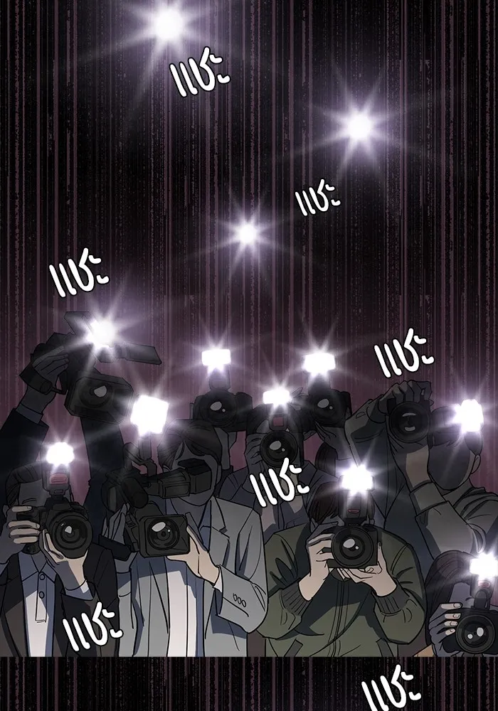 ความรักของอิซอบ ตอนที่ 12 รูปที่ 32