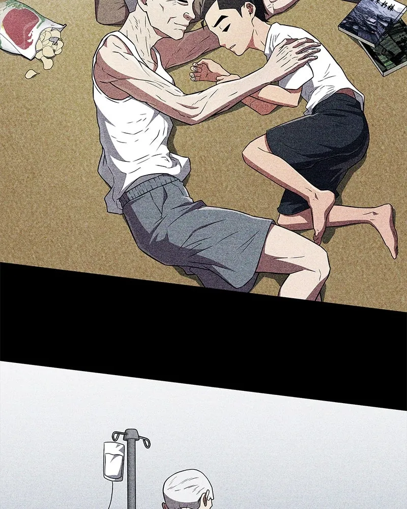 สุดยอดเทรนเนอร์แห่งยุทธภพ ตอนที่ 26 คุณตา รูปที่ 43