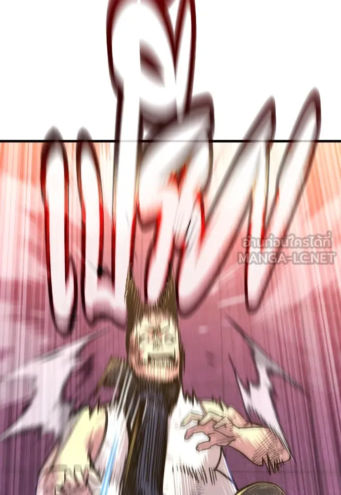 มือพิพากษา ตอนที่ 4 รูปที่ 24