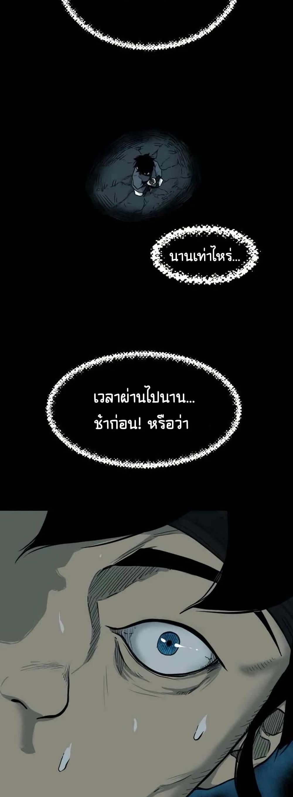 Manga-lc-com อ่านมังงะ อ่านการ์ตูน ออนไลน์ ฟรี The Demonic Warrior ตอนที่ 1 2 3 4 5 6 7 8 9 10 11 12 13 14 ฟรี ไม่มีโฆษณา Manga-lc - อ่าน มังงะ อ่าน การ์ตูน ออนไลน์ อ่านมังงะ ฟรี