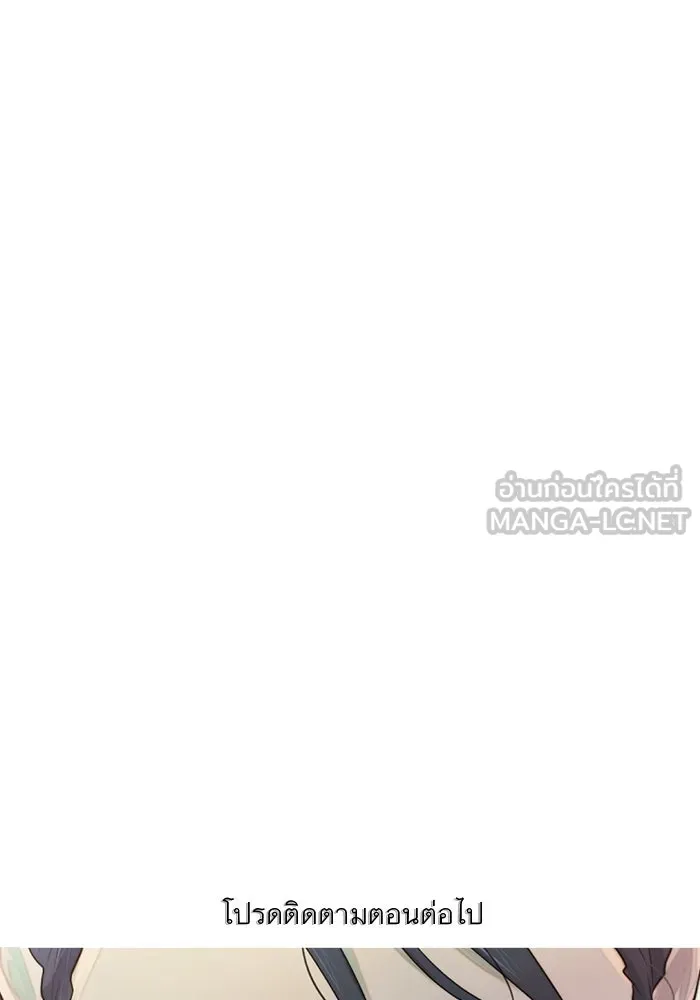 เปย์นี้เพื่อนาย My Sugar Baby ตอนที่ 42 เป็นเพียงเงาสะท้อนบนผิวน้ำ รูปที่ 102