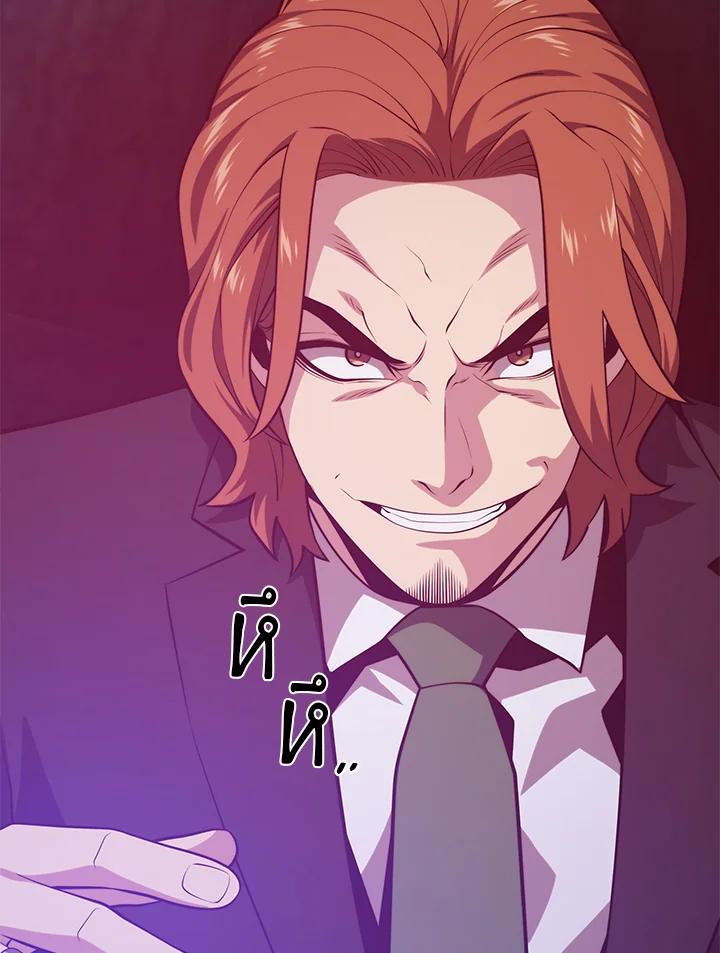 Doujin-Lc- อ่าน โดจิน มังฮวา เกาหลี ญี่ปุ่น จีน แปลไทย เนโครแมนเซอร์แห่งสถานีโซล ตอนที่ 1 2 3 4 5 6 7 8 9 10 11 12 13 14 ฟรี ไม่มีโฆษณา อ่าน โดจิน Manhwa เกาหลี ญี่ปุ่น จีน เรามีครบ คัดมาให้เน้นๆ โดจิน 18+ รับประกันความฟินโดย  Doujin Lc