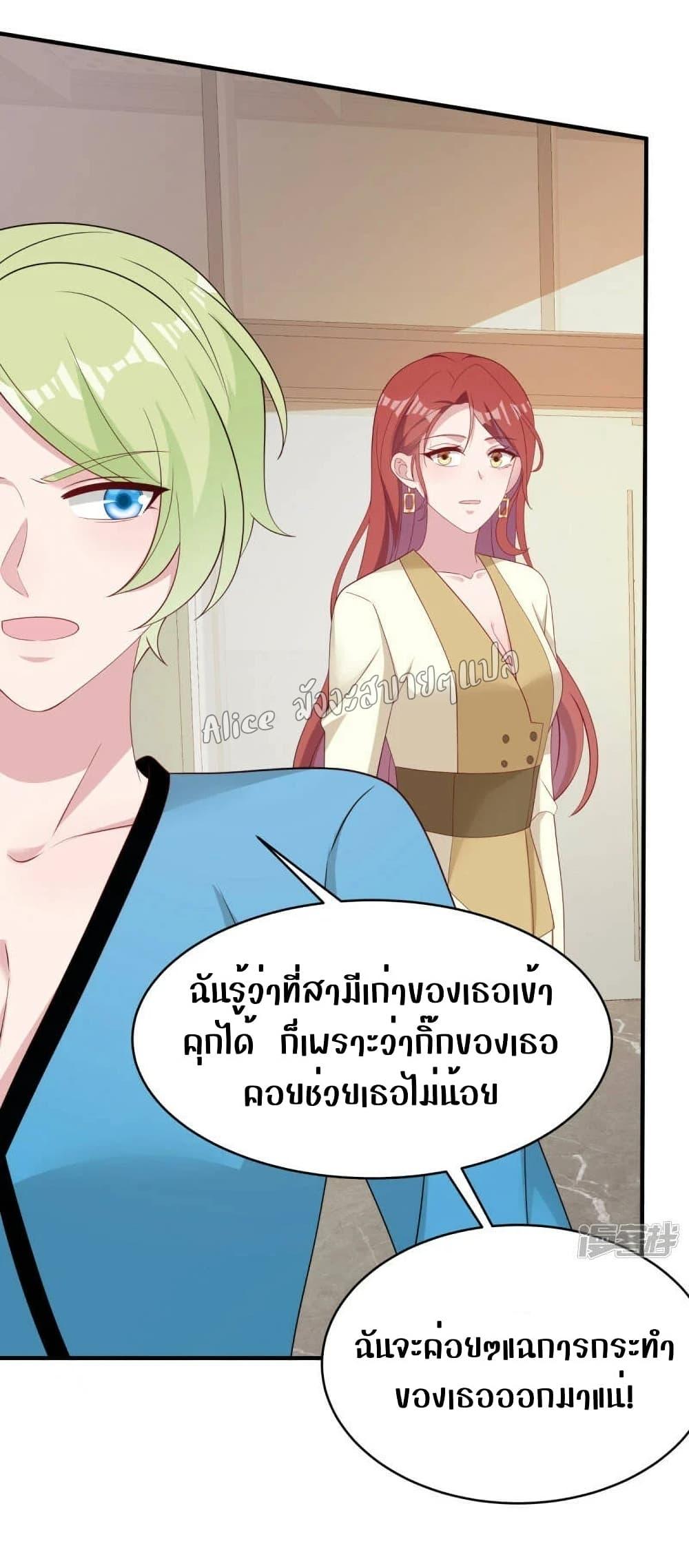 Manga-lc-com อ่านมังงะ อ่านการ์ตูน ออนไลน์ ฟรี ParanoidHiman ตอนที่ 1 2 3 4 5 6 7 8 9 10 11 12 13 14 ฟรี ไม่มีโฆษณา Manga-lc - อ่าน มังงะ อ่าน การ์ตูน ออนไลน์ อ่านมังงะ ฟรี