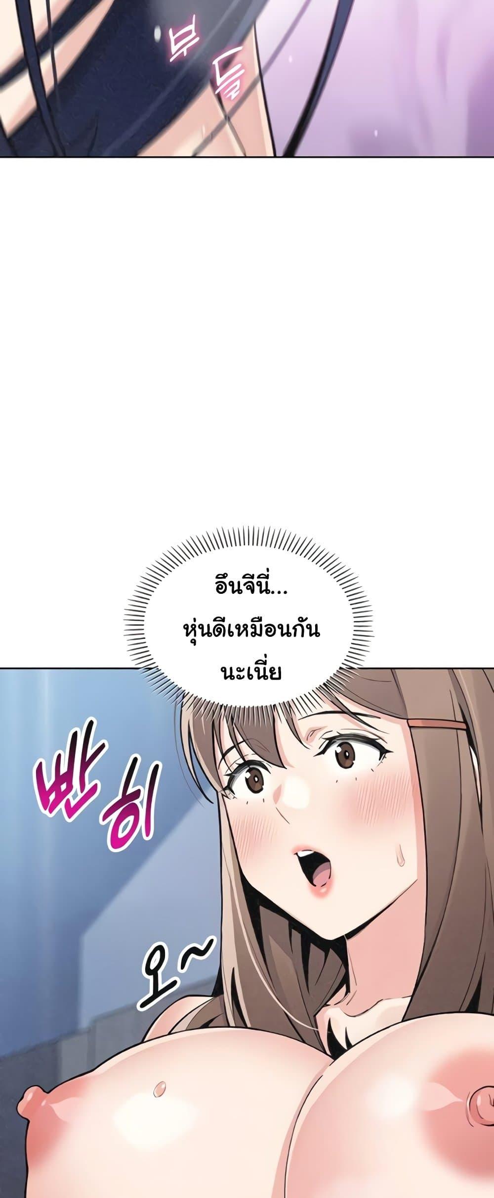 Doujin-Lc- อ่าน โดจิน มังฮวา เกาหลี ญี่ปุ่น จีน แปลไทย My Daughter ตอนที่ 1 2 3 4 5 6 7 8 9 10 11 12 13 14 ฟรี ไม่มีโฆษณา อ่าน โดจิน Manhwa เกาหลี ญี่ปุ่น จีน เรามีครบ คัดมาให้เน้นๆ โดจิน 18+ รับประกันความฟินโดย  Doujin Lc