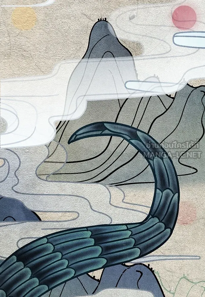 ความลับของสาวร่างทรง ตอนที่ บทนำ รูปที่ 15