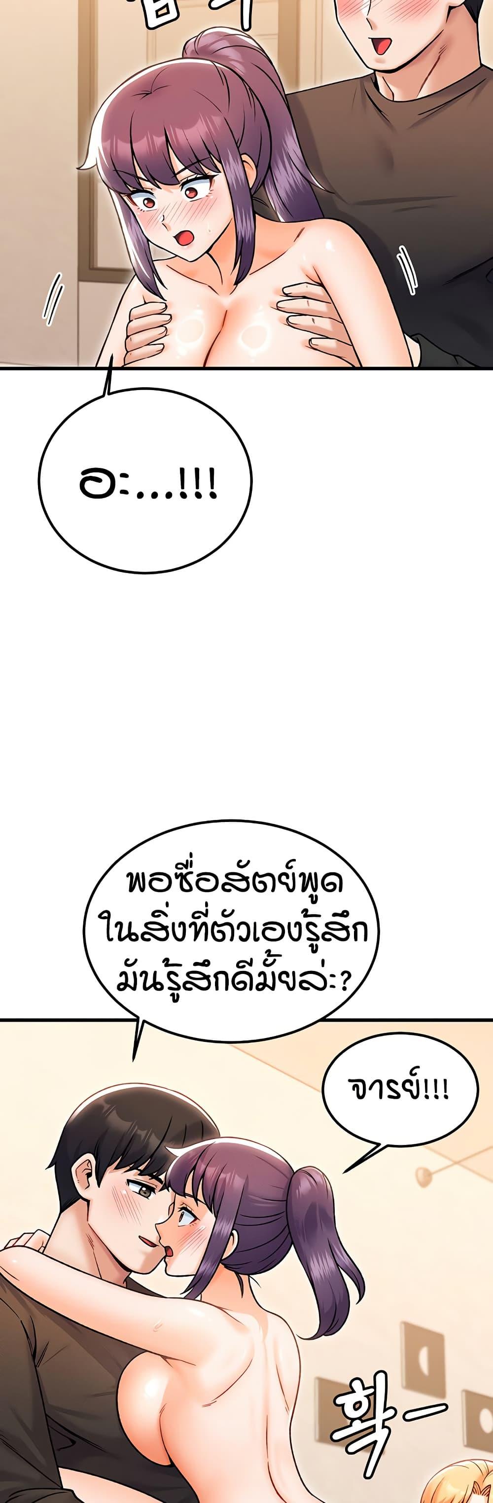 Doujin-Lc- อ่าน โดจิน มังฮวา เกาหลี ญี่ปุ่น จีน แปลไทย Kangcheol’s Bosses ตอนที่ 1 2 3 4 5 6 7 8 9 10 11 12 13 14 ฟรี ไม่มีโฆษณา อ่าน โดจิน Manhwa เกาหลี ญี่ปุ่น จีน เรามีครบ คัดมาให้เน้นๆ โดจิน 18+ รับประกันความฟินโดย  Doujin Lc