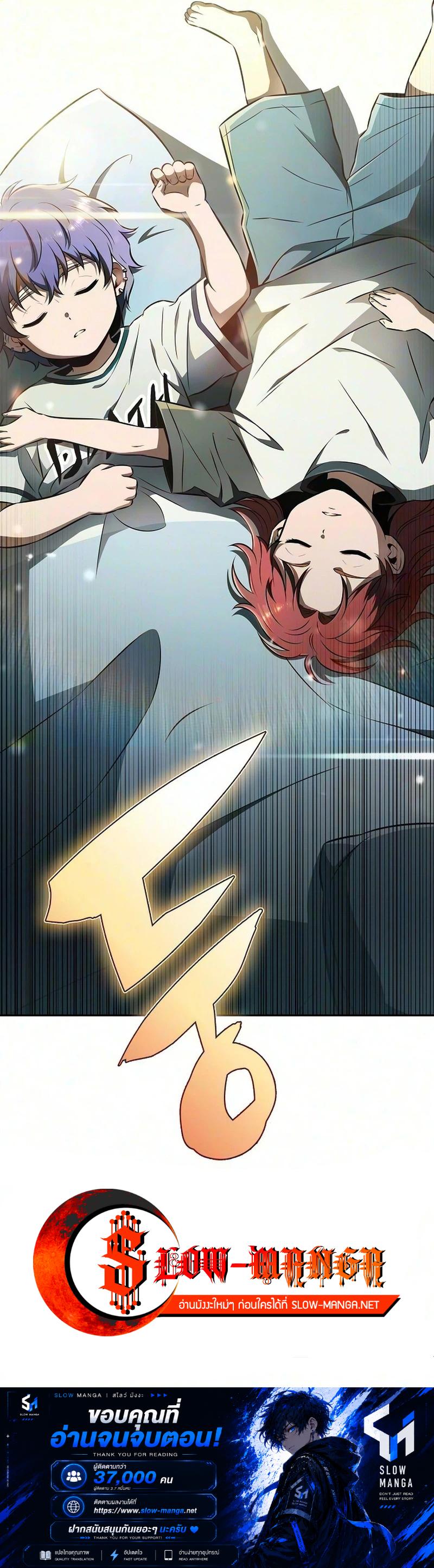 Manga-lc-com อ่านมังงะ อ่านการ์ตูน ออนไลน์ ฟรี EAT&GO ตอนที่ 1 2 3 4 5 6 7 8 9 10 11 12 13 14 ฟรี ไม่มีโฆษณา Manga-lc - อ่าน มังงะ อ่าน การ์ตูน ออนไลน์ อ่านมังงะ ฟรี