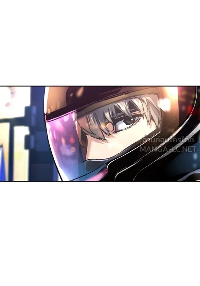 พี่ชายสายบอดี้การ์ด ตอนที่ 259 รูปที่ 132