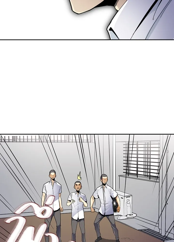 นักเลงกระจอกย้อนเวลามาทวงแค้น ตอนที่ 6 รูปที่ 86