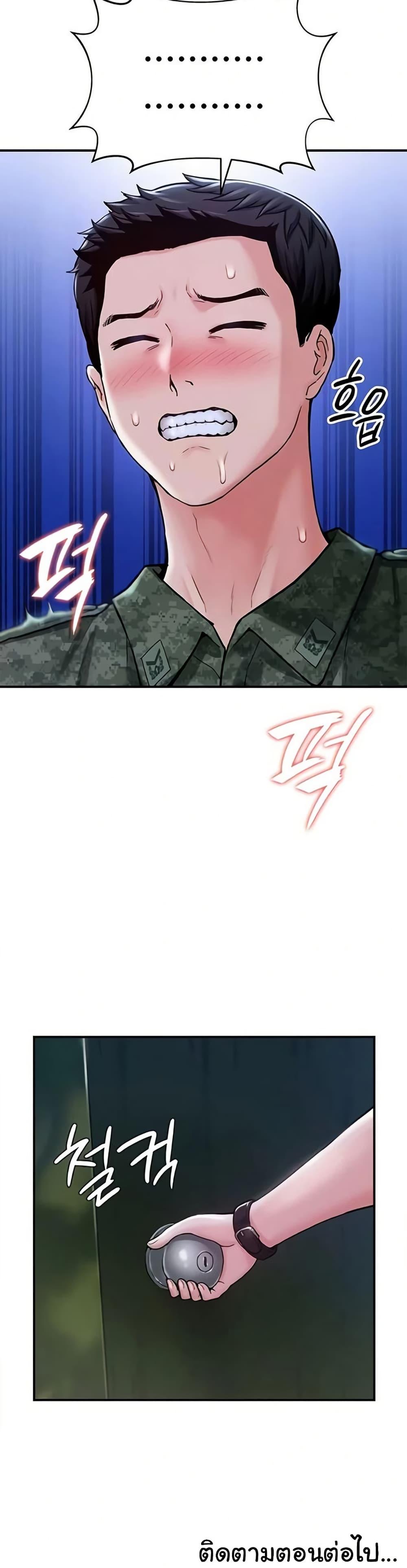 Doujin-Lc- อ่าน โดจิน มังฮวา เกาหลี ญี่ปุ่น จีน แปลไทย Women’s Army ตอนที่ 1 2 3 4 5 6 7 8 9 10 11 12 13 14 ฟรี ไม่มีโฆษณา อ่าน โดจิน Manhwa เกาหลี ญี่ปุ่น จีน เรามีครบ คัดมาให้เน้นๆ โดจิน 18+ รับประกันความฟินโดย  Doujin Lc