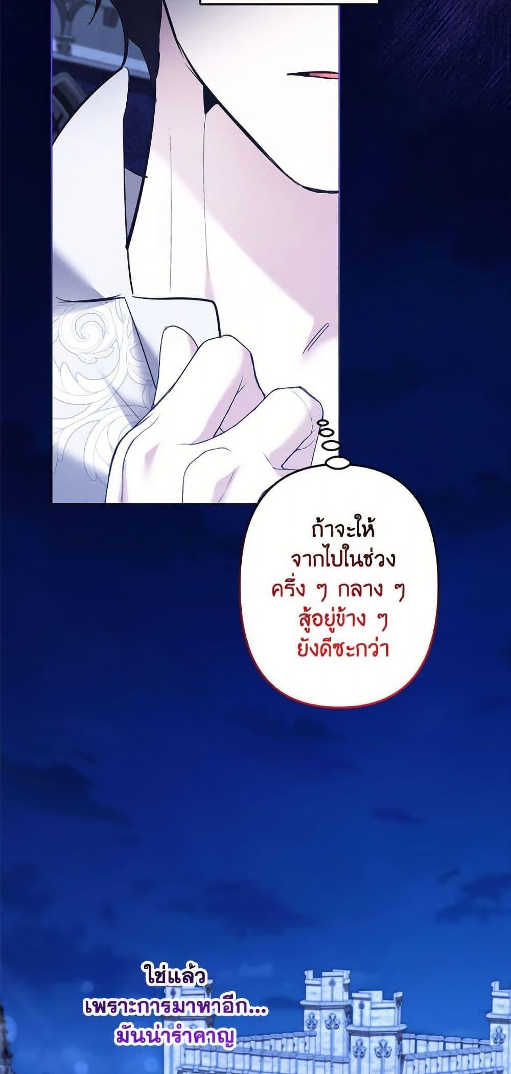 Manga-lc-com อ่านมังงะ อ่านการ์ตูน ออนไลน์ ฟรี I Need to Raise My Sister Right ตอนที่ 1 2 3 4 5 6 7 8 9 10 11 12 13 14 ฟรี ไม่มีโฆษณา Manga-lc - อ่าน มังงะ อ่าน การ์ตูน ออนไลน์ อ่านมังงะ ฟรี