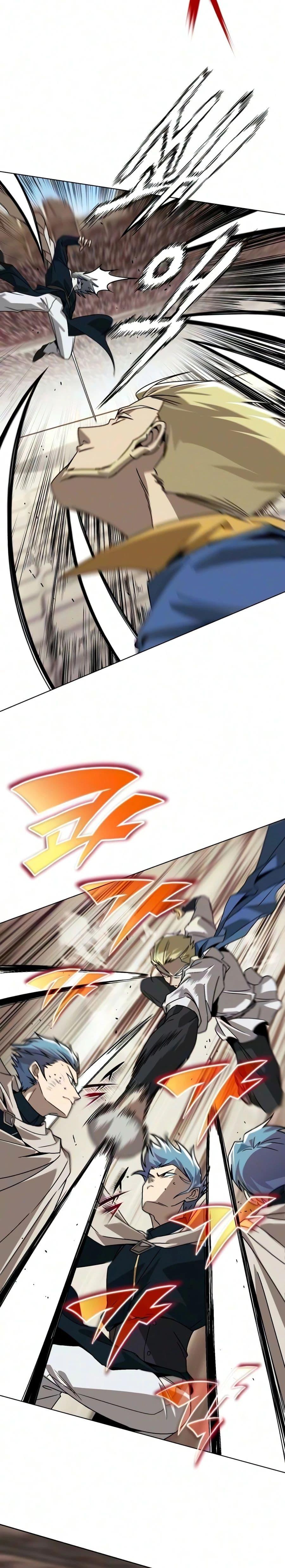 Manga-lc-com อ่านมังงะ อ่านการ์ตูน ออนไลน์ ฟรี The Lazy Prince Becomes A Genius ตอนที่ 1 2 3 4 5 6 7 8 9 10 11 12 13 14 ฟรี ไม่มีโฆษณา Manga-lc - อ่าน มังงะ อ่าน การ์ตูน ออนไลน์ อ่านมังงะ ฟรี