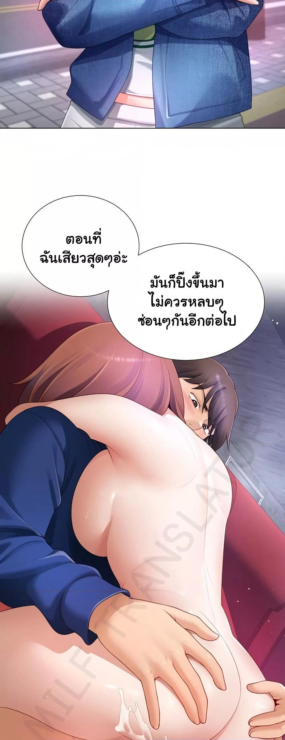 Doujin-Lc- อ่าน โดจิน มังฮวา เกาหลี ญี่ปุ่น จีน แปลไทย Wanna Become a Dad or a Boyfriend ตอนที่ 1 2 3 4 5 6 7 8 9 10 11 12 13 14 ฟรี ไม่มีโฆษณา อ่าน โดจิน Manhwa เกาหลี ญี่ปุ่น จีน เรามีครบ คัดมาให้เน้นๆ โดจิน 18+ รับประกันความฟินโดย  Doujin Lc