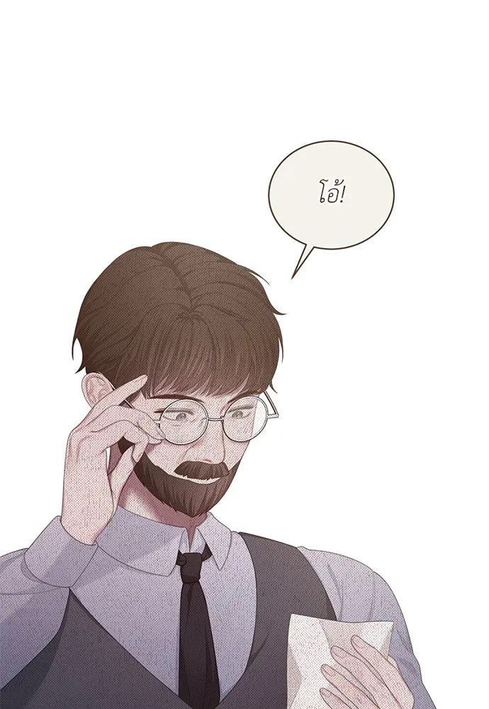 สาวใช้อย่างฉัน ขอเลือกหันหลังให้นาย ตอนที่ 27 รูปที่ 38