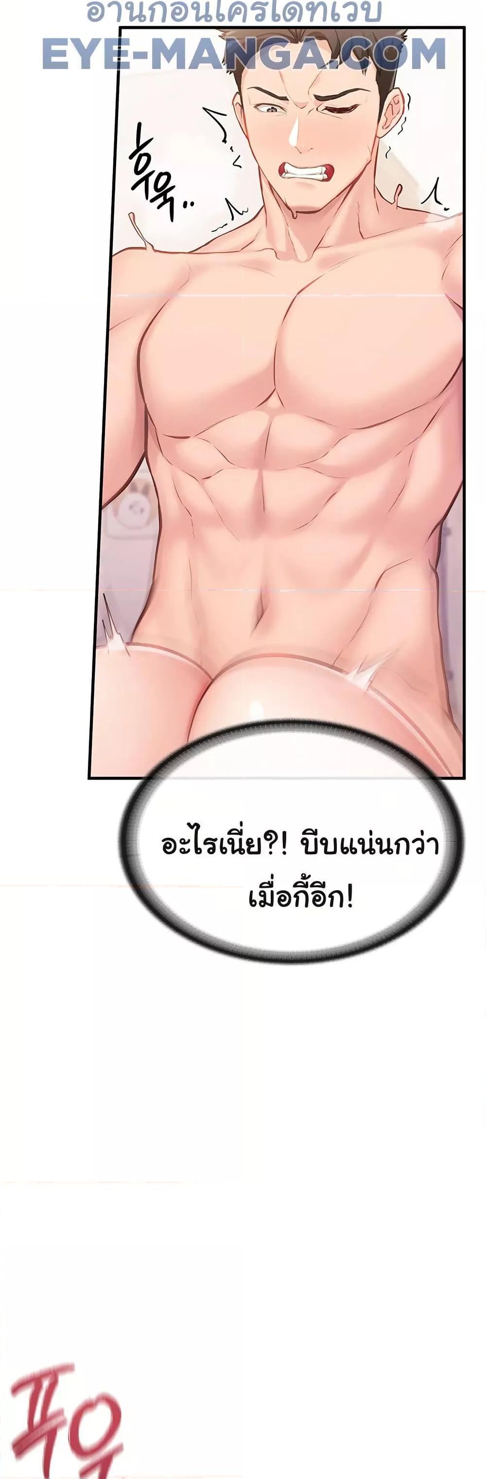 Doujin-Lc- อ่าน โดจิน มังฮวา เกาหลี ญี่ปุ่น จีน แปลไทย I am The Only Male Soldier in The Army ตอนที่ 1 2 3 4 5 6 7 8 9 10 11 12 13 14 ฟรี ไม่มีโฆษณา อ่าน โดจิน Manhwa เกาหลี ญี่ปุ่น จีน เรามีครบ คัดมาให้เน้นๆ โดจิน 18+ รับประกันความฟินโดย  Doujin Lc