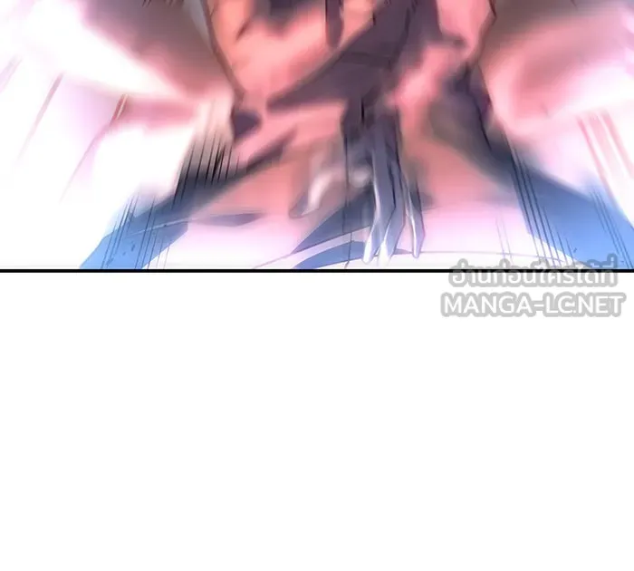 เกิดใหม่พร้อมพลังแห่งราชัน ตอนที่ 25 รูปที่ 18