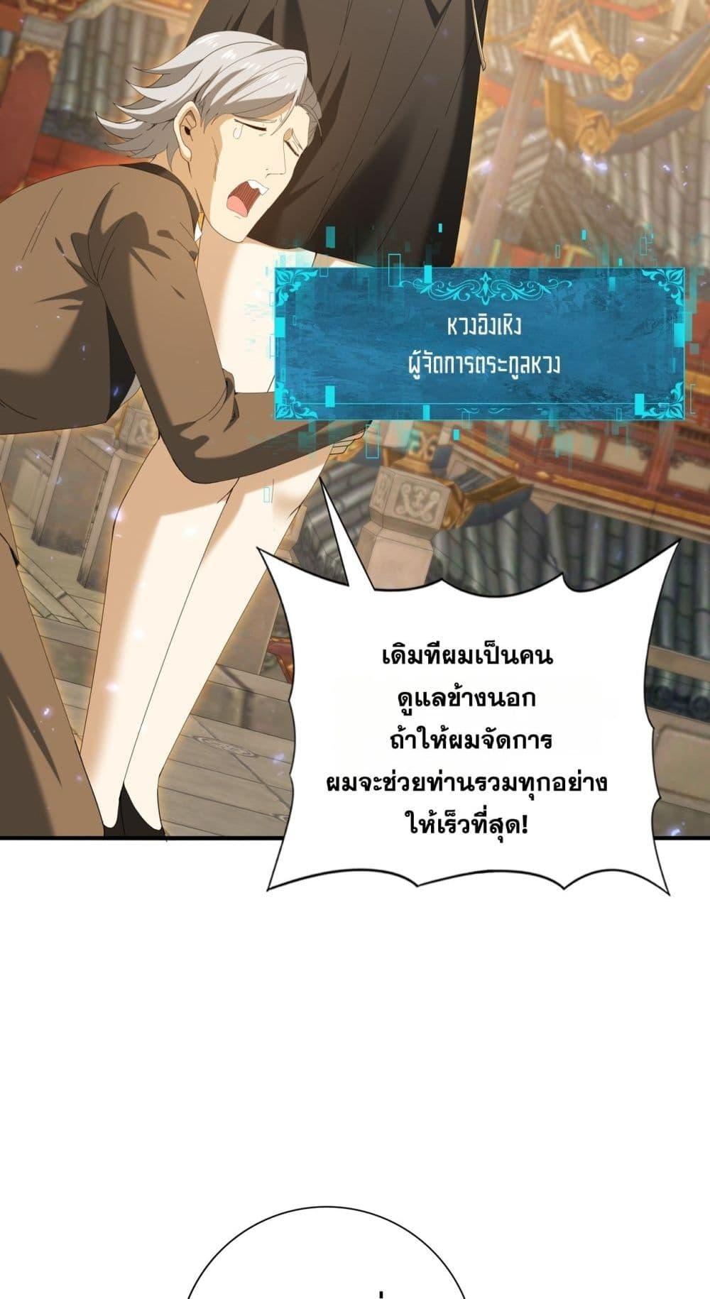 Manga-lc-com อ่านมังงะ อ่านการ์ตูน ออนไลน์ ฟรี IamDrakoMajs ตอนที่ 1 2 3 4 5 6 7 8 9 10 11 12 13 14 ฟรี ไม่มีโฆษณา Manga-lc - อ่าน มังงะ อ่าน การ์ตูน ออนไลน์ อ่านมังงะ ฟรี